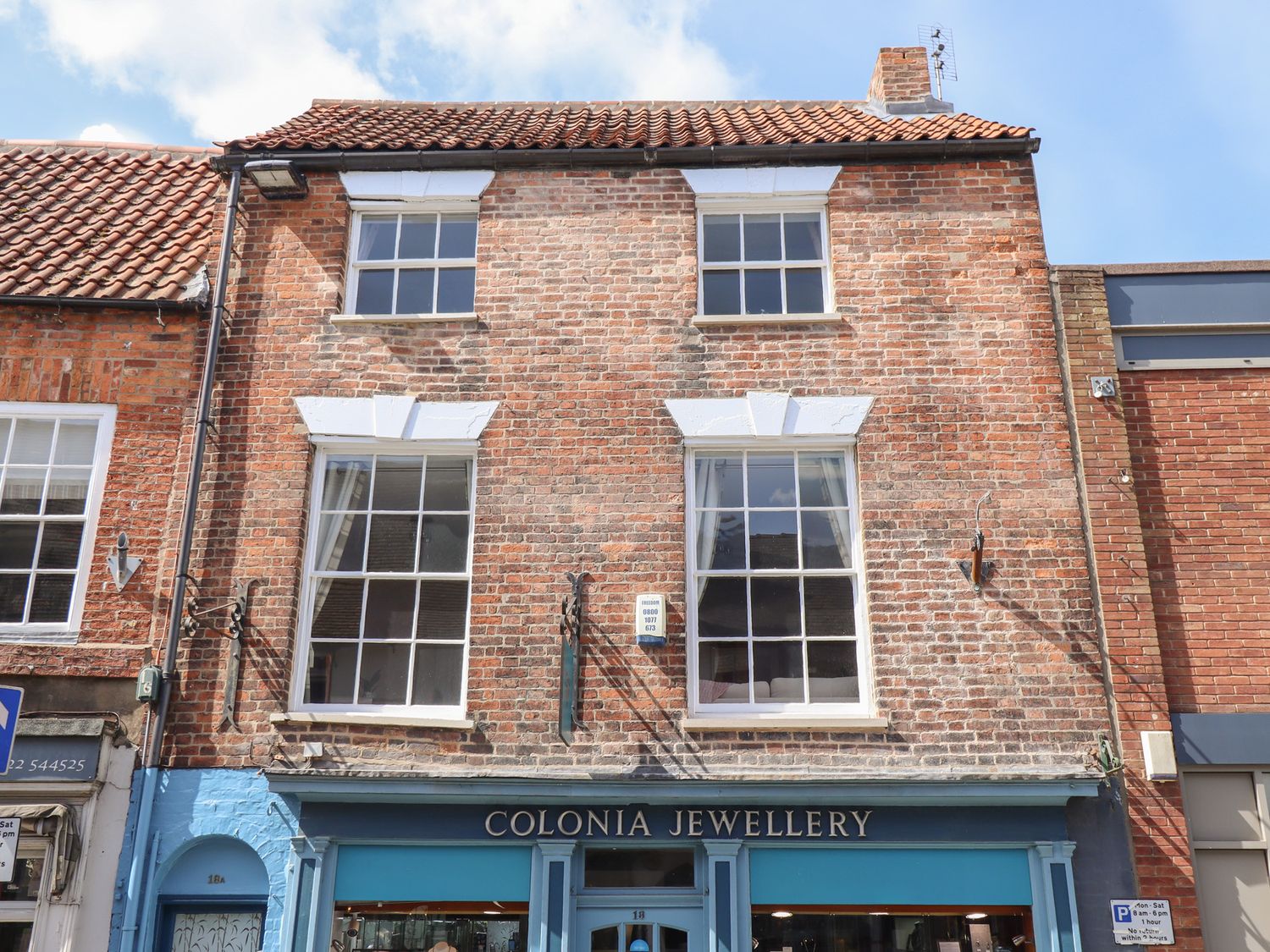 Madje Apartment - Lincolnshire - 1174731 - photo 1
