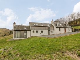 Mountain Hall  View - Scottish Lowlands - 1053445 - thumbnail photo 1