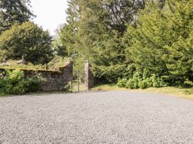 Maisie's Cottage - Scottish Lowlands - 1053940 - thumbnail photo 21