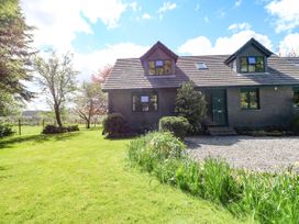 Upper Brackendale - Scottish Highlands - 1071348 - thumbnail photo 15
