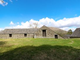 Upper Brackendale - Scottish Highlands - 1071348 - thumbnail photo 16