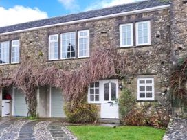 2 Dalegarth - Yorkshire Dales - 1077199 - thumbnail photo 1