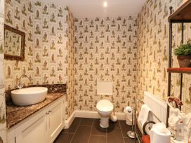 Bearnock Lodge - Scottish Highlands - 1077443 - thumbnail photo 40