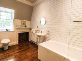 Bearnock Lodge - Scottish Highlands - 1077443 - thumbnail photo 45