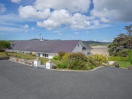 Arwelfa House - North Wales - 1086863 - thumbnail photo 1