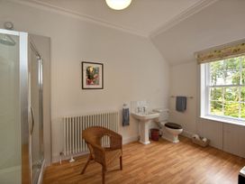 Achnacloich - Scottish Highlands - 1110745 - thumbnail photo 16