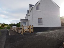 Taigh Tharmoid Ruaidh -  - 1114845 - thumbnail photo 27
