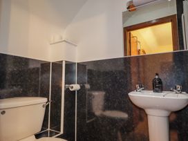 Balloan House - Scottish Highlands - 1116257 - thumbnail photo 24