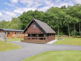 Moyle Lodge - Scottish Lowlands - 1124719 - thumbnail photo 2