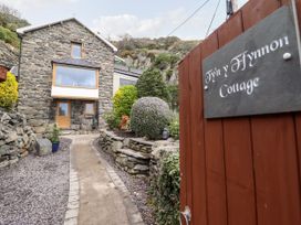 Ty'n-Y-Ffynnon Cottage - North Wales - 1130344 - thumbnail photo 28