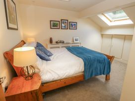 Lee House Farm - Yorkshire Dales - 1133518 - thumbnail photo 39
