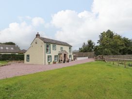 Buckled Barn - Scottish Lowlands - 1140892 - thumbnail photo 30