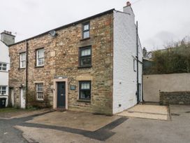 Howgill House - Yorkshire Dales - 1150042 - thumbnail photo 2