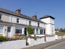 3 Coastguard Station - County Donegal - 1151550 - thumbnail photo 1