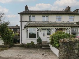 Boundary House - Lake District - 1152686 - thumbnail photo 1