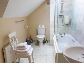 Kilcash Castle Cottage - South Ireland - 1171480 - thumbnail photo 24
