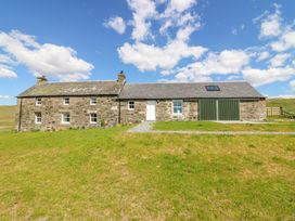 The Crannach - Scottish Lowlands - 1174601 - thumbnail photo 1