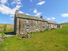 The Crannach - Scottish Lowlands - 1174601 - thumbnail photo 3