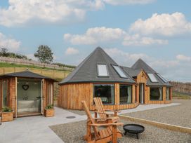 Y Cwlwm - The Celtic Knot - Mid Wales - 1182787 - thumbnail photo 1