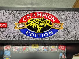 An arcade cabinet featuring Street Fighter II Champion Edition at Woodlawn Retreat in Portanure near Lough Gowna