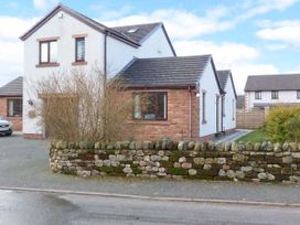 Elm Tree Cottage - Lake District - 18553 - thumbnail photo 1