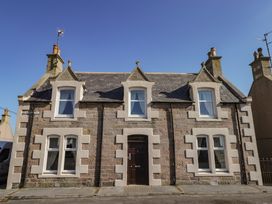 Holly Hoose - Scottish Lowlands - 27992 - thumbnail photo 1