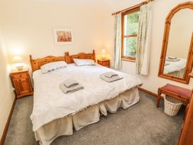 Gardener's Cottage - Scottish Lowlands - 4276 - thumbnail photo 11