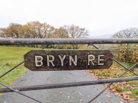 A gate with a sign reading Bryn Re in Trawsfynydd near Llan Ffestiniog and Dolgellau