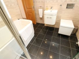 Bronte View Hideaway - Yorkshire Dales - 912888 - thumbnail photo 21
