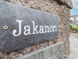 Jakanori - Lake District - 956372 - thumbnail photo 2