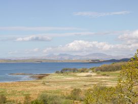 Elder Cottage - Scottish Highlands - 971854 - thumbnail photo 33