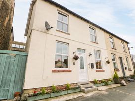 Magnolia Cottage - Yorkshire Dales - 974062 - thumbnail photo 2