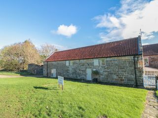 Owl Barn photo 1