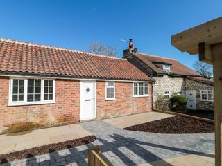 Lupin Cottage photo 1