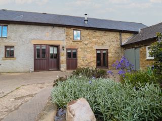 Carr House Farm photo 1