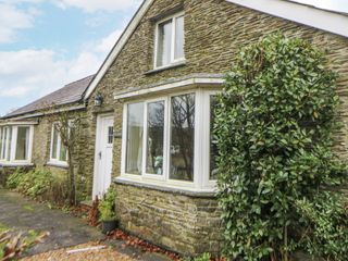 Glanyrafon Smithy photo 1