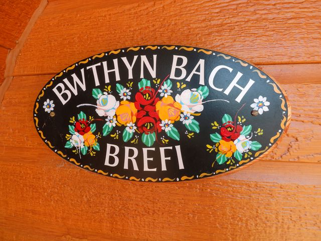 Bwthyn Bach Brefi - 1022949 - photo 4