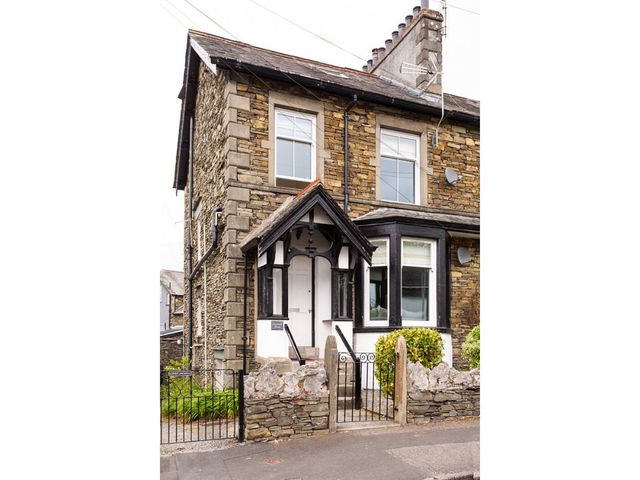 Lingmell House - 1041266 - photo 3
