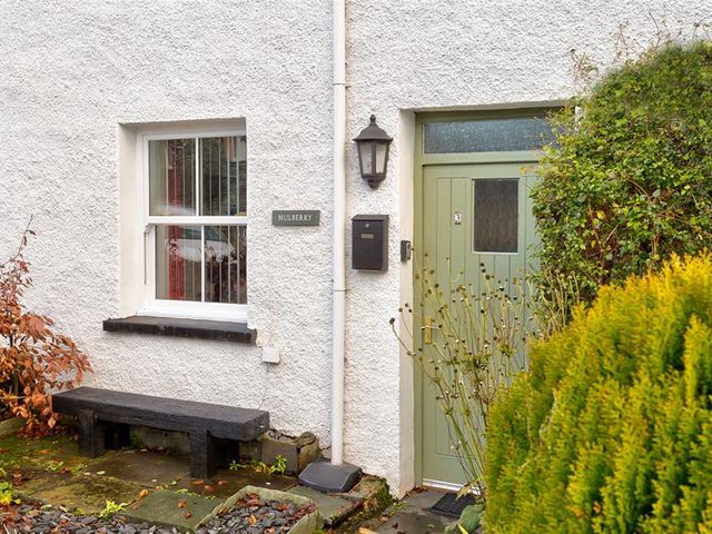 Mulberry Cottage - 1041402 - photo 2