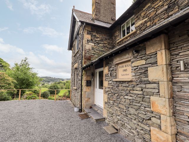 Fair Rigg - 1041802 - photo 2