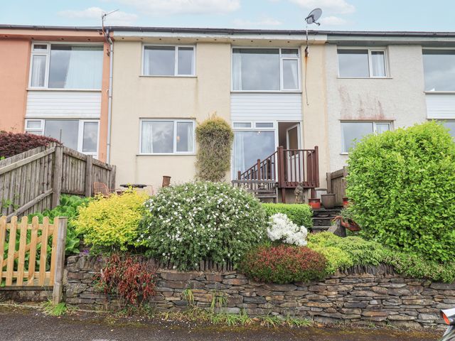 Fellcroft - 1042578 - photo 2