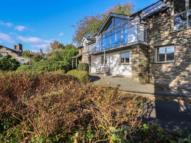 Garden House - 1042641 - photo 2