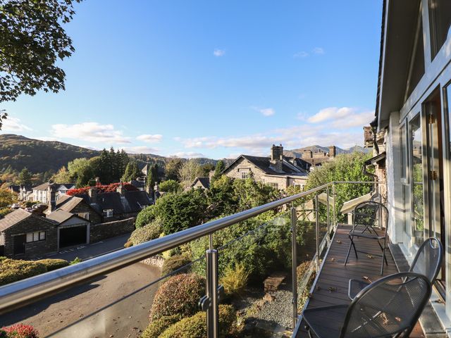 Garden House - 1042641 - photo 5
