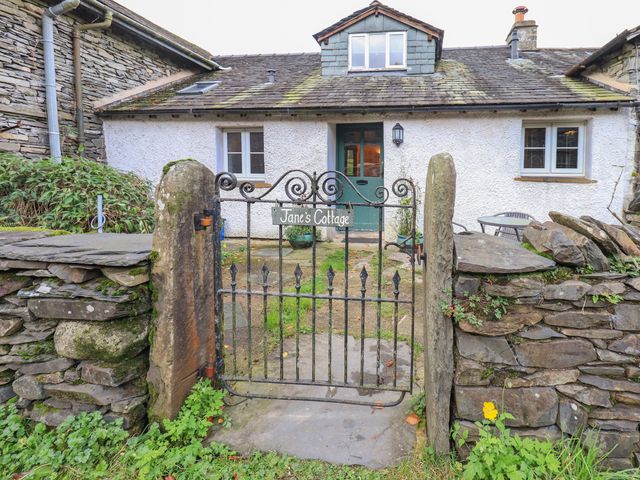 Jane's Cottage - 1042689 - photo 2