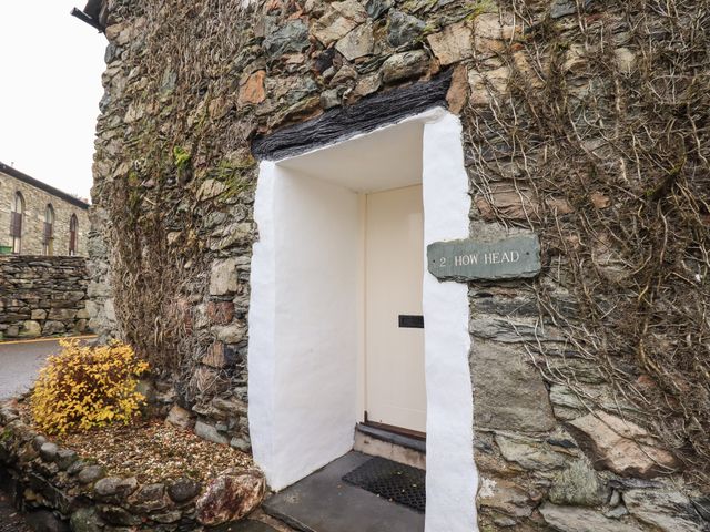 How Head Cottage - 1042821 - photo 2