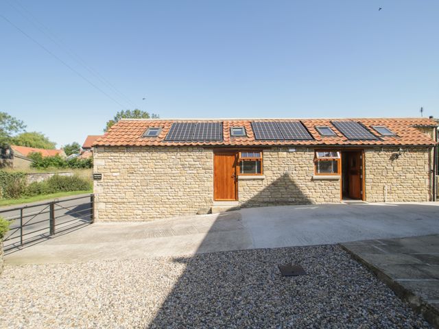 Yeoman's Cottage - 1053249 - photo 2