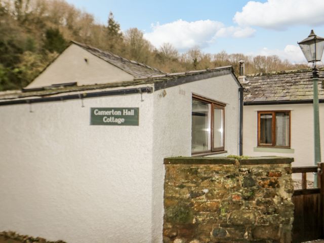Camerton Hall Cottage - 1058181 - photo 3