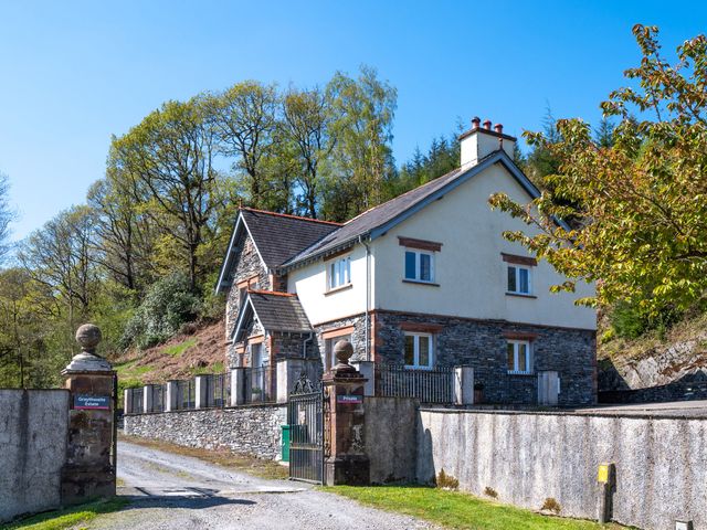 Cunsey Lodge at the Graythwaite Estate - 1061172 - photo 2
