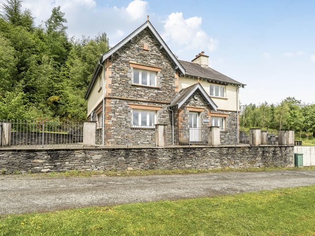Cunsey Lodge at the Graythwaite Estate - 1061172 - photo 2