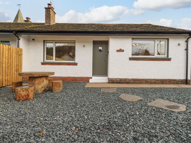 Woodview - 1061284 - photo 2